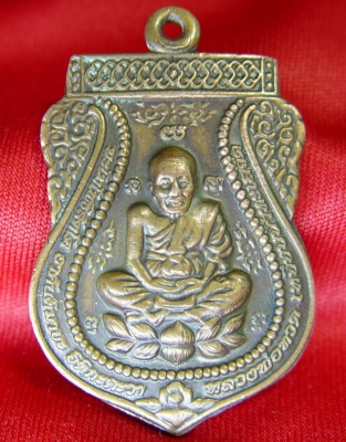 ให้เช่าหลวงพ่อทวดเหยียบนำ้ทะเลจืด