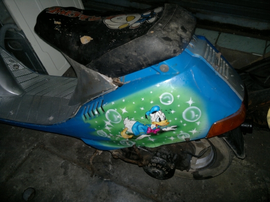 ขายรถป๊อบhonda dj1