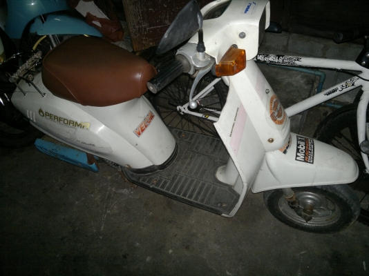 ขายรถป๊อบhonda dj1