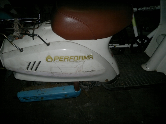 ขายรถป๊อบhonda dj1