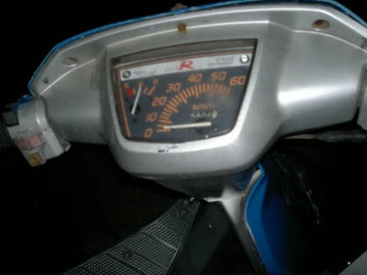 ขายรถป๊อบhonda dj1