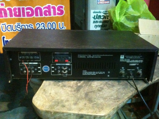 ขายแอมป์ขยาย พร้อม TUNER ในตัว BY ธานินทร์