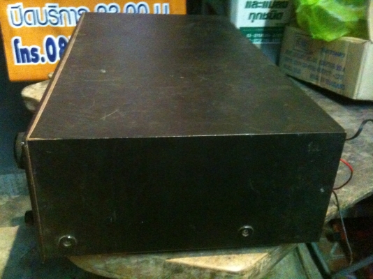 ขายแอมป์ขยาย พร้อม TUNER ในตัว BY ธานินทร์