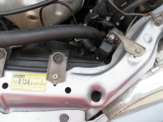 Honda civic ปี95 แอร์หนาว ภาษี 57 พร้อมใช้