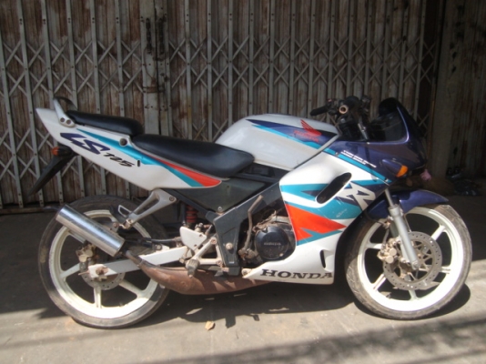 ขาย LS 125 D