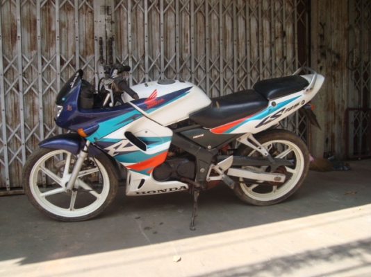 ขาย LS 125 D