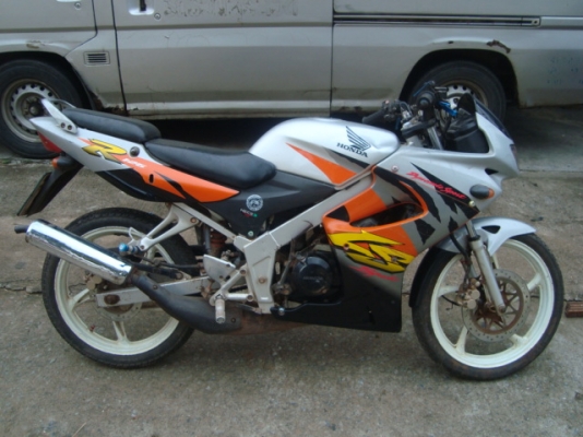 ขาย LS 125 D
