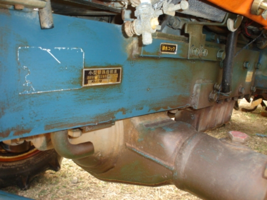 ขายไปให้ลุงเจนบ้านกันจุตำบลเดียวกันแล้วคร้าบ ขอบคุณพี่เสือและทีมงานครับ ขายไปให้ลุงเจนบ้านกันจุตำบลเดียวกันแล้วคร้าบ ขอบคุณพี่เสือและทีมงานครับ