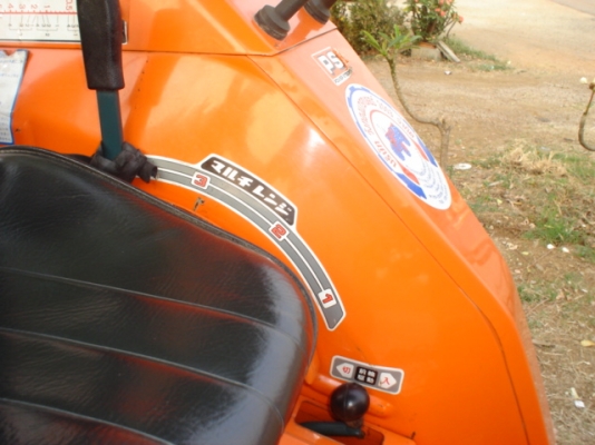 ขายไปให้ลุงเจนบ้านกันจุตำบลเดียวกันแล้วคร้าบ ขอบคุณพี่เสือและทีมงานครับ ขายไปให้ลุงเจนบ้านกันจุตำบลเดียวกันแล้วคร้าบ ขอบคุณพี่เสือและทีมงานครับ