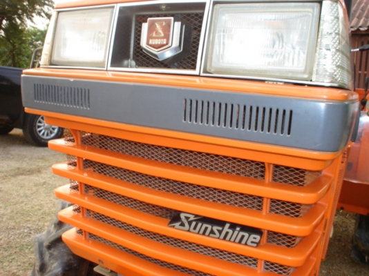 ขายไปให้ลุงเจนบ้านกันจุตำบลเดียวกันแล้วคร้าบ ขอบคุณพี่เสือและทีมงานครับ ขายไปให้ลุงเจนบ้านกันจุตำบลเดียวกันแล้วคร้าบ ขอบคุณพี่เสือและทีมงานครับ