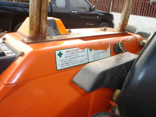 ขายไปให้ลุงเจนบ้านกันจุตำบลเดียวกันแล้วคร้าบ ขอบคุณพี่เสือและทีมงานครับ ขายไปให้ลุงเจนบ้านกันจุตำบลเดียวกันแล้วคร้าบ ขอบคุณพี่เสือและทีมงานครับ