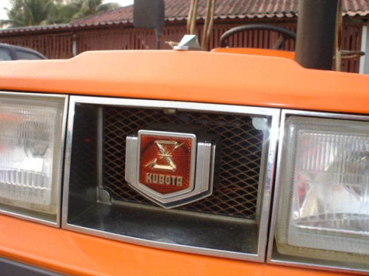 ขายไปให้ลุงเจนบ้านกันจุตำบลเดียวกันแล้วคร้าบ ขอบคุณพี่เสือและทีมงานครับ ขายไปให้ลุงเจนบ้านกันจุตำบลเดียวกันแล้วคร้าบ ขอบคุณพี่เสือและทีมงานครับ