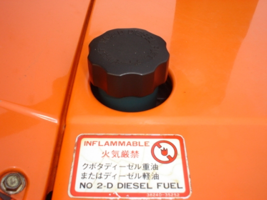 ขายไปให้ลุงเจนบ้านกันจุตำบลเดียวกันแล้วคร้าบ ขอบคุณพี่เสือและทีมงานครับ ขายไปให้ลุงเจนบ้านกันจุตำบลเดียวกันแล้วคร้าบ ขอบคุณพี่เสือและทีมงานครับ