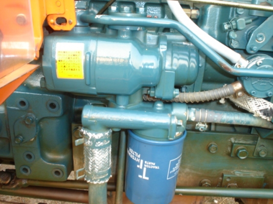 ขายไปให้ลุงเจนบ้านกันจุตำบลเดียวกันแล้วคร้าบ ขอบคุณพี่เสือและทีมงานครับ ขายไปให้ลุงเจนบ้านกันจุตำบลเดียวกันแล้วคร้าบ ขอบคุณพี่เสือและทีมงานครับ