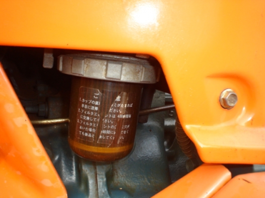 ขายไปให้ลุงเจนบ้านกันจุตำบลเดียวกันแล้วคร้าบ ขอบคุณพี่เสือและทีมงานครับ ขายไปให้ลุงเจนบ้านกันจุตำบลเดียวกันแล้วคร้าบ ขอบคุณพี่เสือและทีมงานครับ