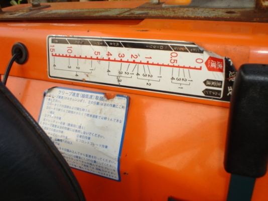 ขายไปให้ลุงเจนบ้านกันจุตำบลเดียวกันแล้วคร้าบ ขอบคุณพี่เสือและทีมงานครับ ขายไปให้ลุงเจนบ้านกันจุตำบลเดียวกันแล้วคร้าบ ขอบคุณพี่เสือและทีมงานครับ