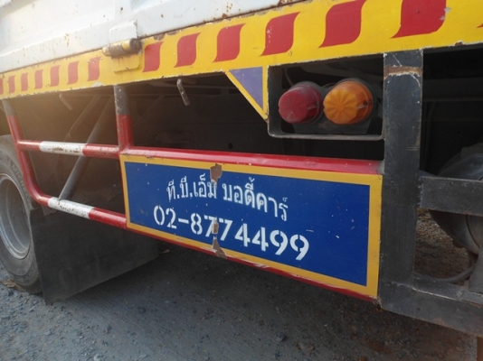 ขายรถบรรทุก อีซูซุ ฟอร์เวิร์ด ติดเครน