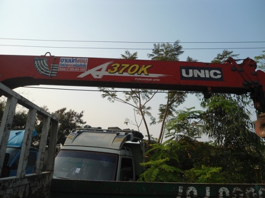 ขายรถบรรทุก อีซูซุ ฟอร์เวิร์ด ติดเครน