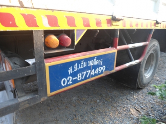 ขายรถบรรทุก อีซูซุ ฟอร์เวิร์ด ติดเครน