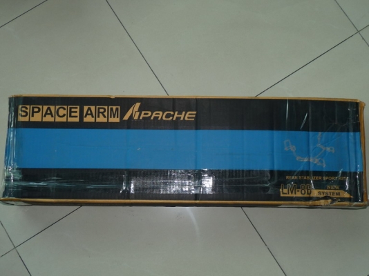 ขายกันโคลง Space Arm Apache สำหรับรถตู้ Commuter
