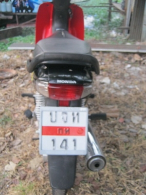 ขาย honda wave 100 s ขาย honda wave 100 s