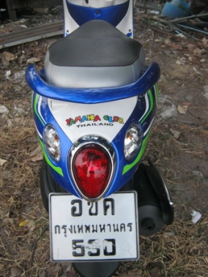 ขย yamaha fino sport 2555