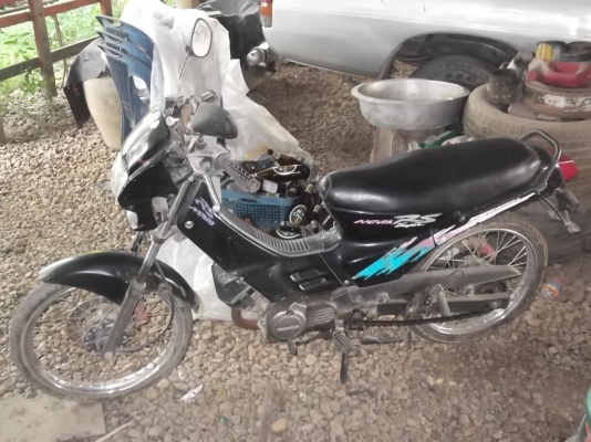 ฮอนด้าโนวาคลัทเครื่องเดิมมีทะเบียนโอน