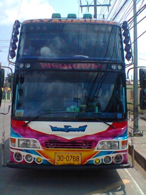 ขายรถบัสสภาพดี ราคาถูก ลดราคากระหน่ำเพียง 450,000 ขายรถบัสสภาพดี ราคาถูก ลดราคากระหน่ำเพียง 450,000