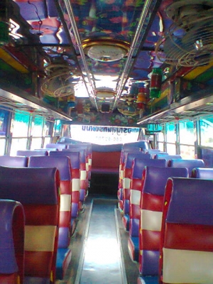 ขายรถบัสสภาพดี ราคาถูก ลดราคากระหน่ำเพียง 450,000 ขายรถบัสสภาพดี ราคาถูก ลดราคากระหน่ำเพียง 450,000