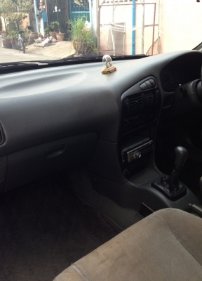 ขายด่วน