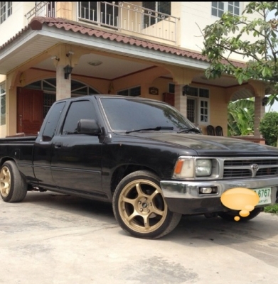 อยากขาย