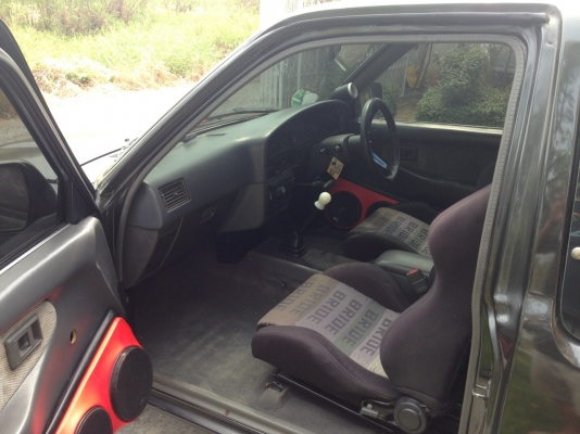 อยากขาย อยากขาย