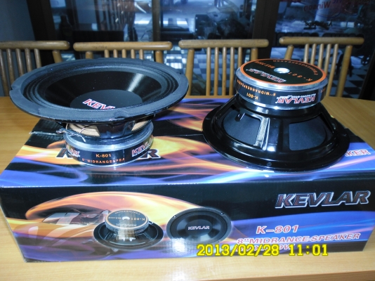 ขาย ลำโพง 8 นิ้ว ปัดเงา ของใหม่ๆๆถูก บริการส่งฟรี