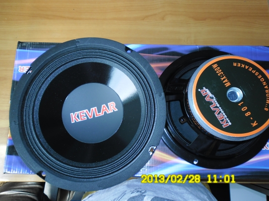 ขาย ลำโพง 8 นิ้ว ปัดเงา ของใหม่ๆๆถูก บริการส่งฟรี