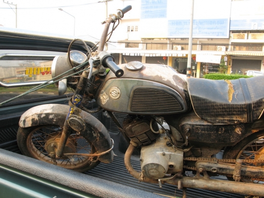 K125 m2 ทะเบียน สุพรรณบุรี