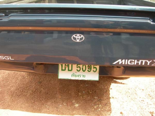 ไมตี้เอ๊ก หัวเดี่ยว ปี 37 ขาย 128,000