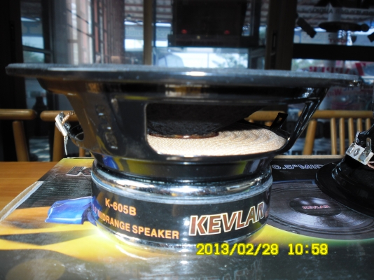 ขายลำโพง 6 นิ้ว ปัดเงา วอย35 ราคาถูก ส่งฟรี