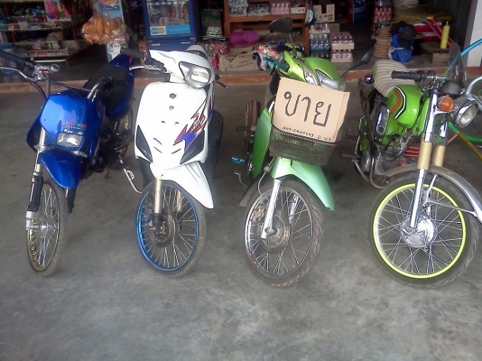 ขายรถ มอเตอร์ไซด์ 4 คัน ครับ