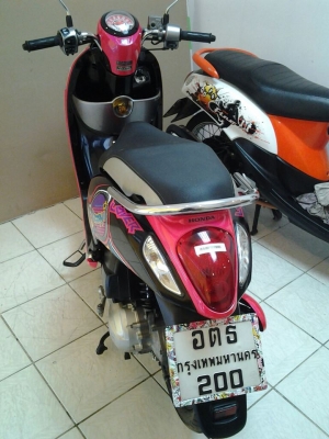 SCOOPY-i ตัวใหม่ล่าสุด รถ8เดือน เพิ่งวิ่งไป 1000กว่าโล เครื่องไม่ต่างจากมือ1 SCOOPY-i ตัวใหม่ล่าสุด รถ8เดือน เพิ่งวิ่งไป 1000กว่าโล เครื่องไม่ต่างจากมือ1