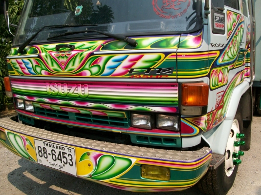 มาอีกแล้วครับ 6ล้อดั๊มเกษตร ร๊อกกี้ FSR11H รถห้างครับ ลดกันสุดๆๆไปเลยครับ มาอีกแล้วครับ 6ล้อดั๊มเกษตร ร๊อกกี้ FSR11H รถห้างครับ ลดกันสุดๆๆไปเลยครับ