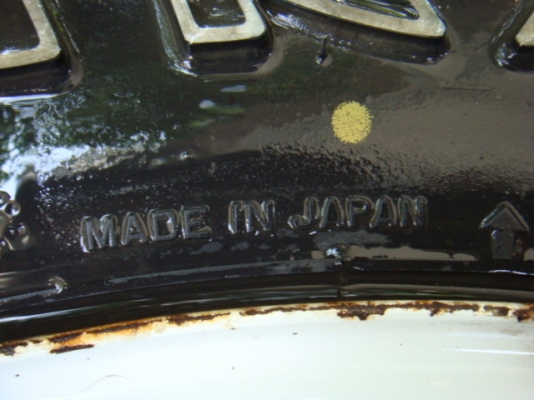 ขายกระทะล้อเลื่อนออฟเซ็ต+ยาง30 ใส่ CARIBIAN