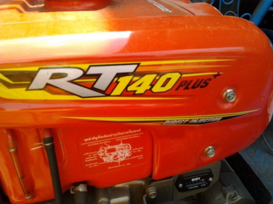 ขายด่วน รถอีแต๋น 4 ล้อ เครื่อง KUBOTA RT140 - 14 แรง ขับขิ่ง่ายคล่องตัว สภาพดีมากเครื่องไม่มีเยิ้มเลยครับ กระบะคอกไม้ทรงสวยไม่มีผุกร่อนพร้อมบรรทุกได้เลย ช่วงล่างเดิมๆทั้งชุด คัชซีหน้า 4 สภาพอย่างสวย ยางดี 4 เส้นประมาณ 70\% พร้อมใช้งาน ราคาต่อรองได้ครับ