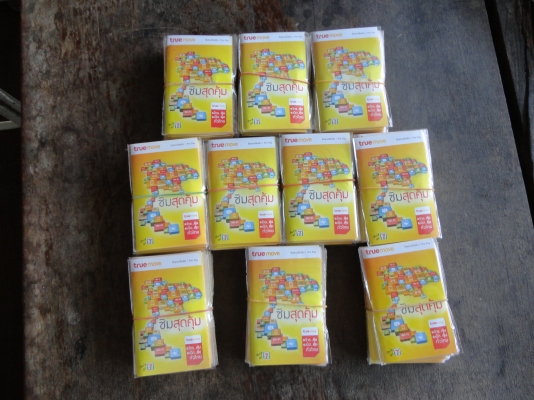 ขอบคุณพ.เสือ ขายซิมทรูมูฟ  จำนวน  100 ซิมราคาถูกสนใจโทร.081-005-8785