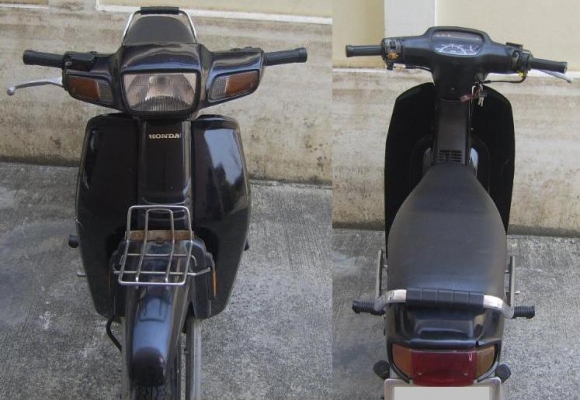 ขายHonda Dream 100cc. สตาร์ทมือ  จดทะเบียน 40  พรบ.หมด พ.ย.56