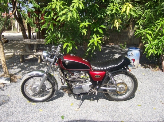 Sr 400 เลขเต็ม+อินวอยส์+สพม ชุดแต่งครบๆสวยๆ