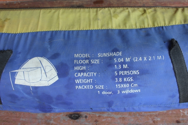 เต็นท์นอน