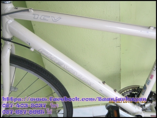 Touring CBA สีขาว Touring CBA สีขาว