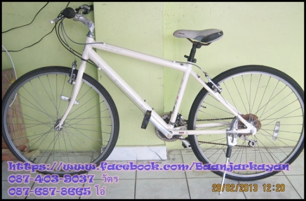 Touring CBA สีขาว