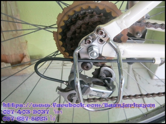 Touring CBA สีขาว Touring CBA สีขาว