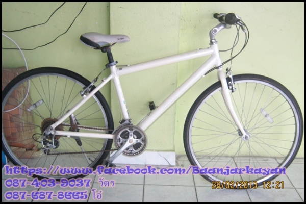 Touring CBA สีขาว Touring CBA สีขาว